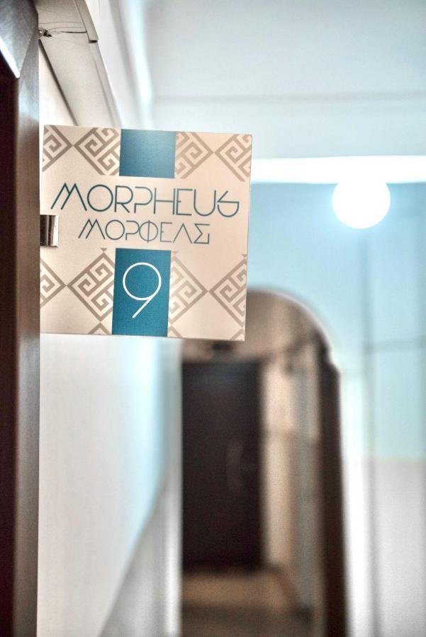 #Nephele & Morpheus Studios By Halu! Thessaloniki Exterior foto
